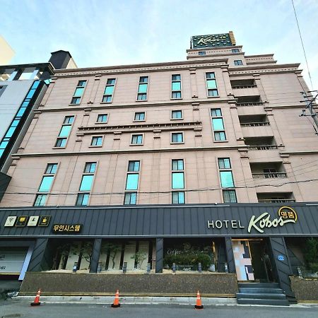 Hotel Kobos Ulsan Exterior photo