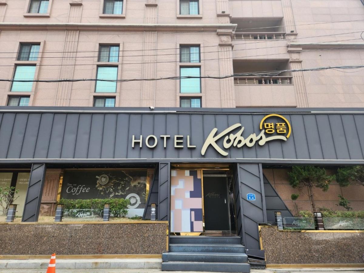 Hotel Kobos Ulsan Exterior photo